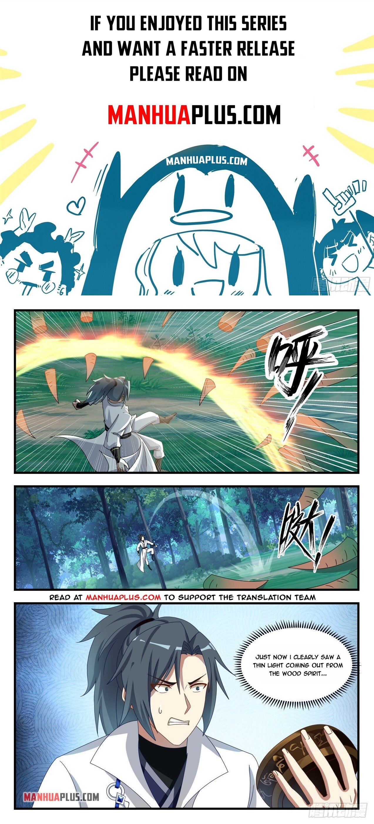 Martial Peak Chapter 1635 - 1