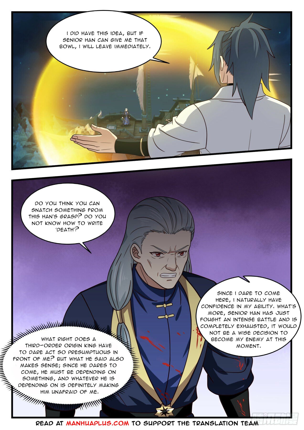 Martial Peak Chapter 1633 - 3