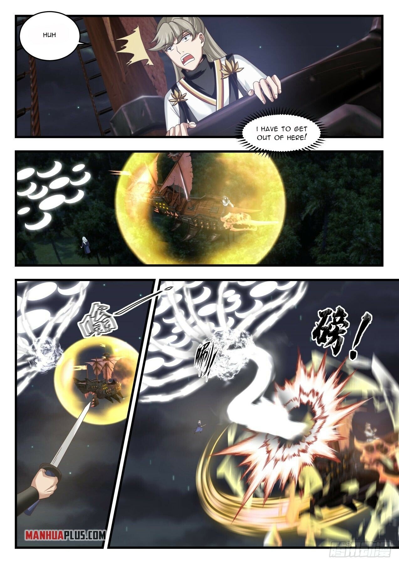 Martial Peak Chapter 1632 - 10