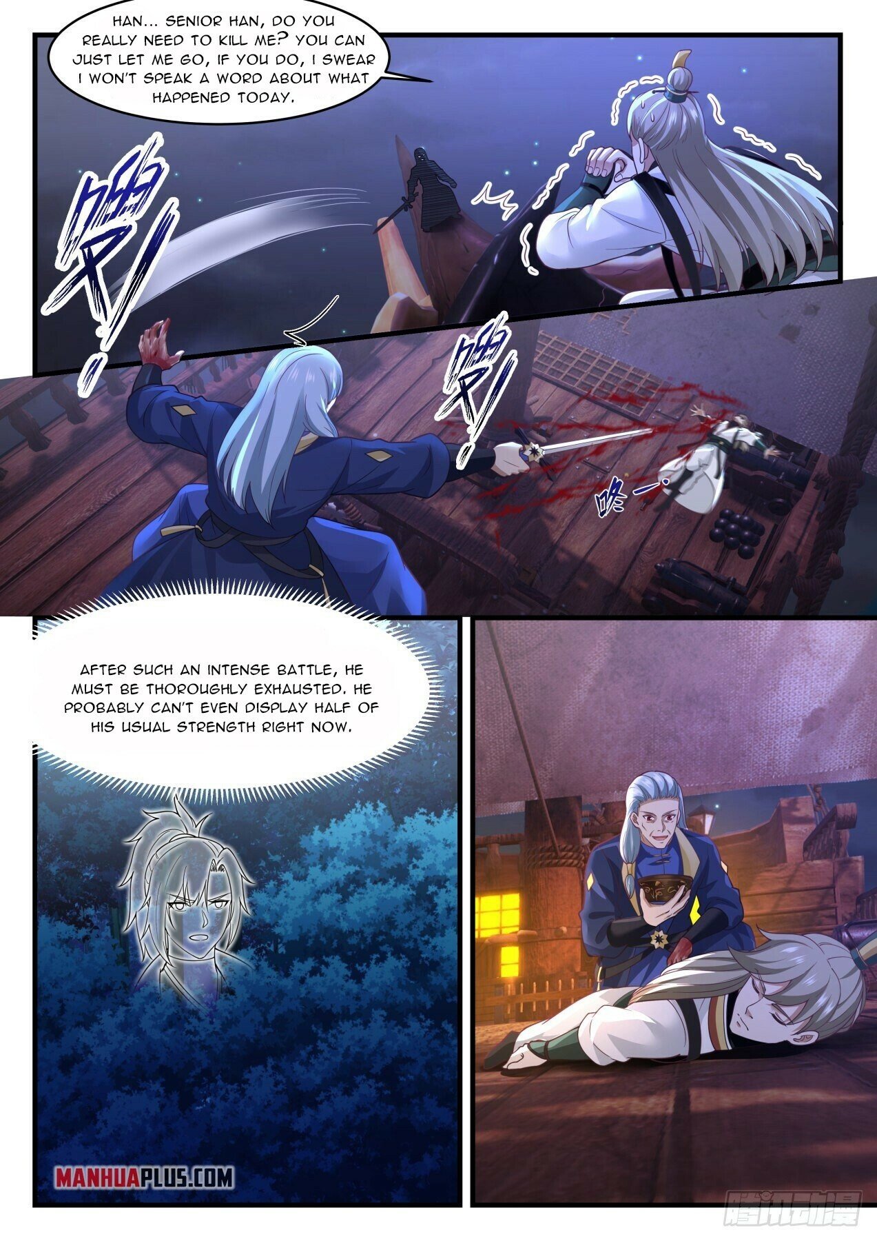 Martial Peak Chapter 1632 - 11