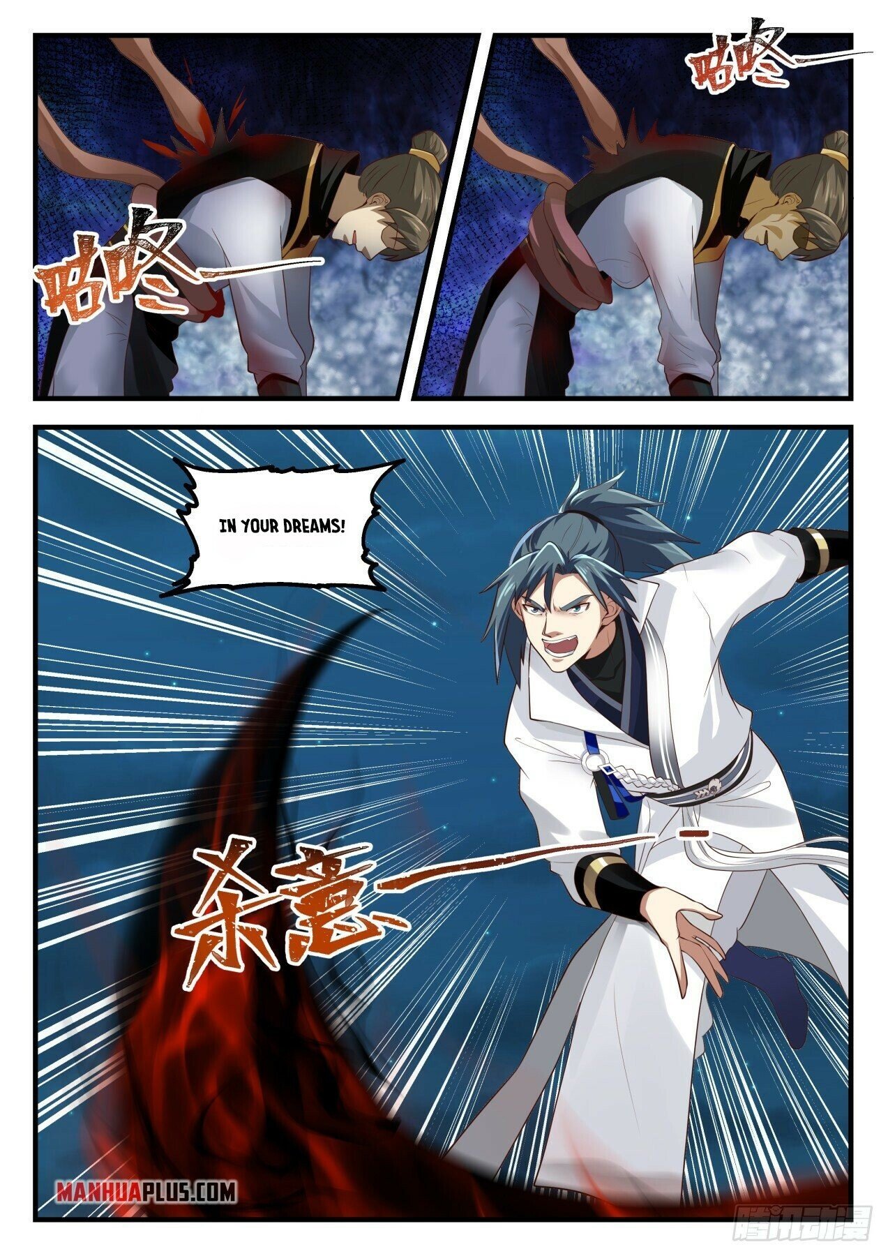 Martial Peak Chapter 1634 - 3