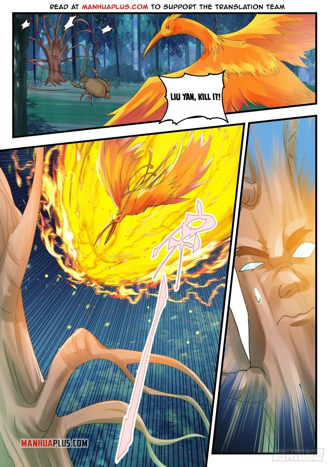 Martial Peak Chapter 1635 - 4