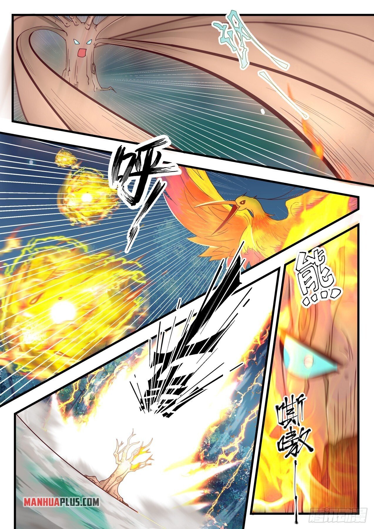 Martial Peak Chapter 1635 - 5
