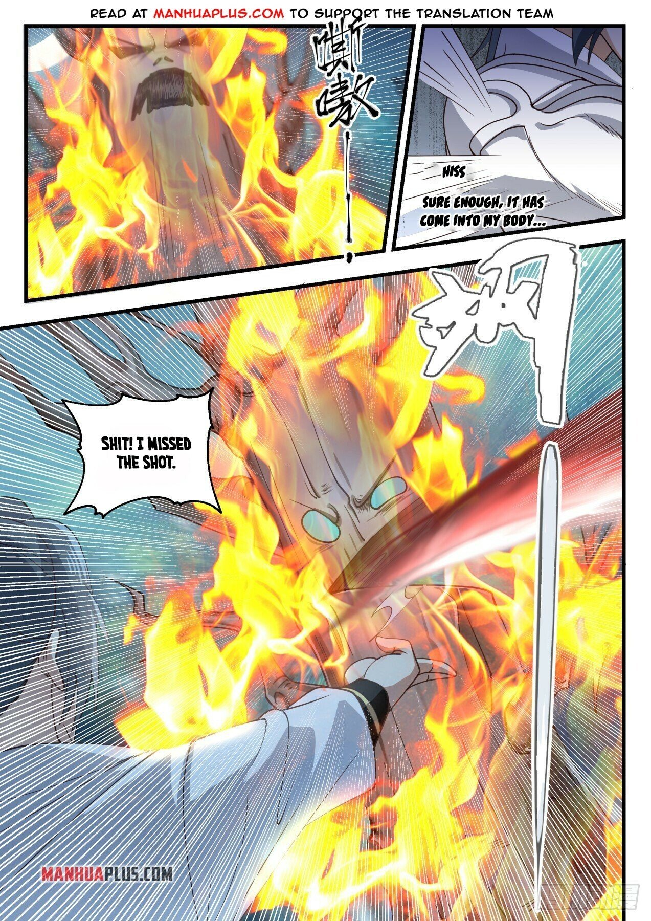 Martial Peak Chapter 1635 - 7