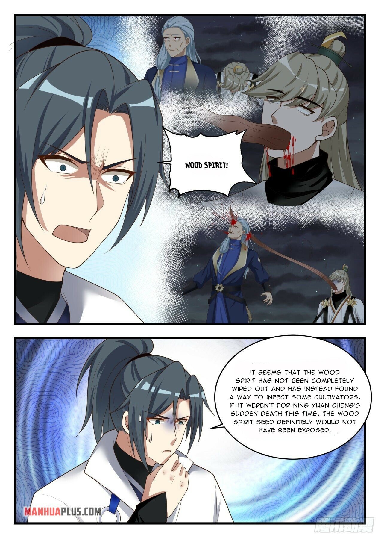 Martial Peak Chapter 1633 - 8
