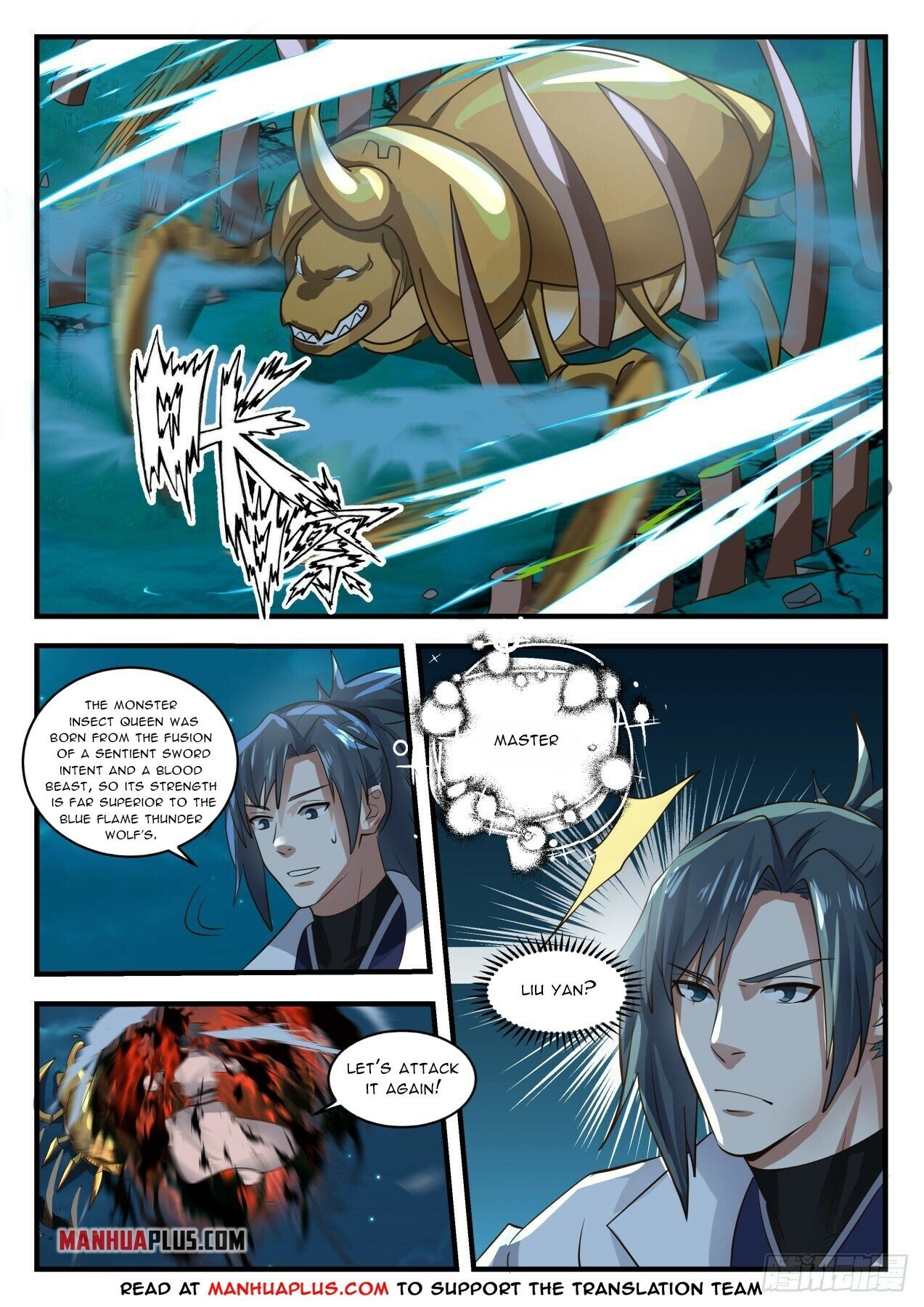 Martial Peak Chapter 1634 - 10