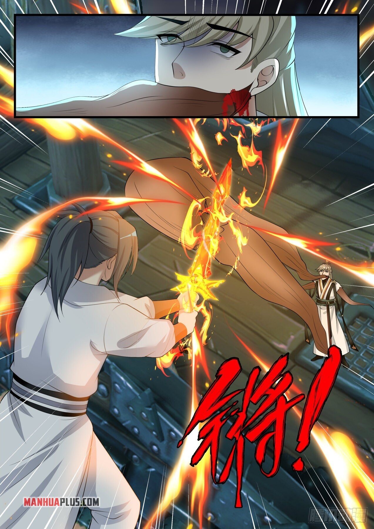 Martial Peak Chapter 1633 - 10