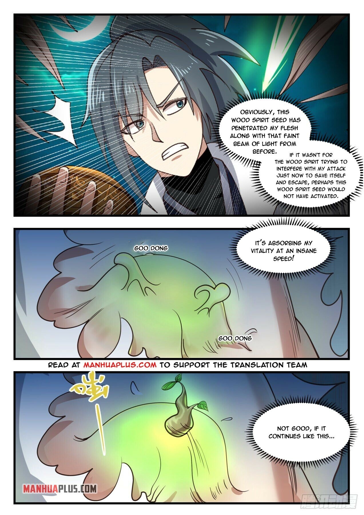 Martial Peak Chapter 1635 - 10