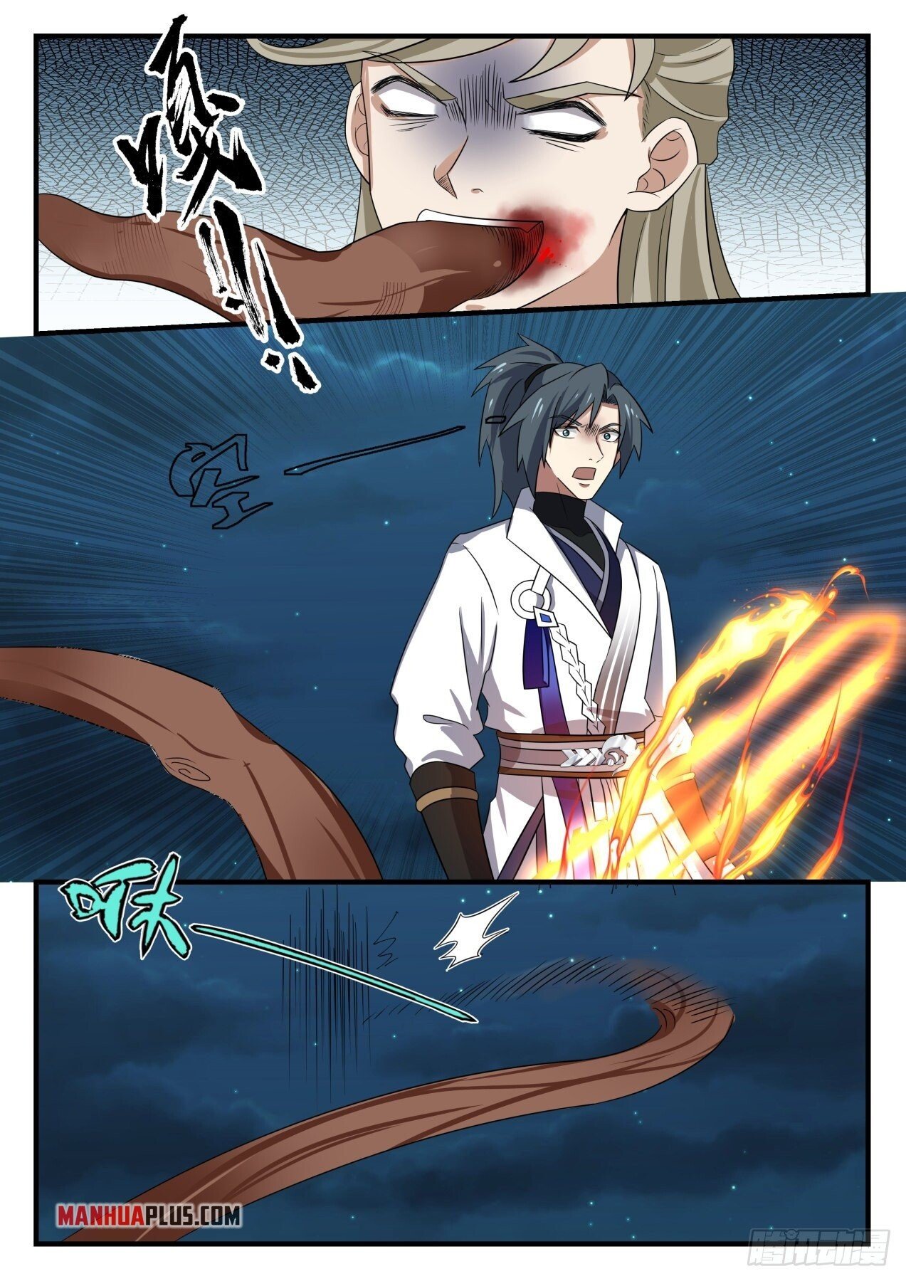 Martial Peak Chapter 1633 - 11