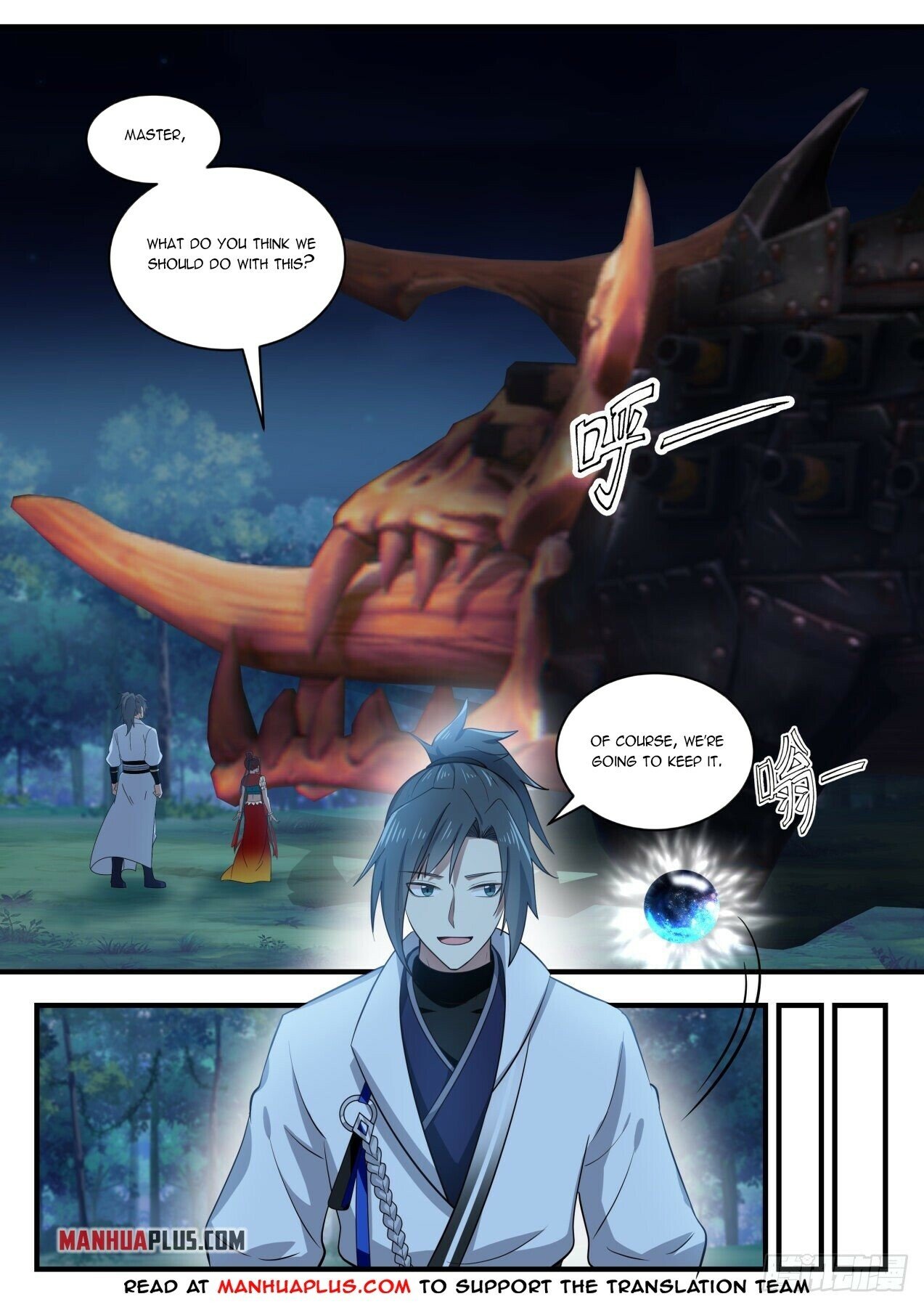 Martial Peak Chapter 1636 - 6