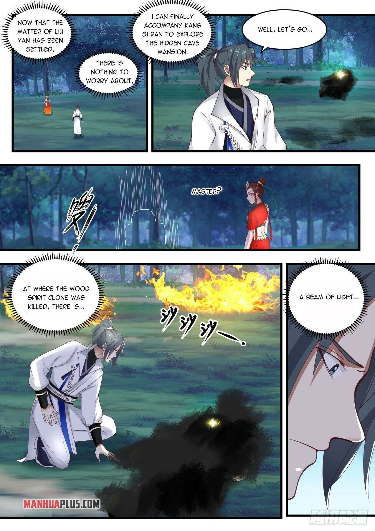 Martial Peak Chapter 1636 - 7