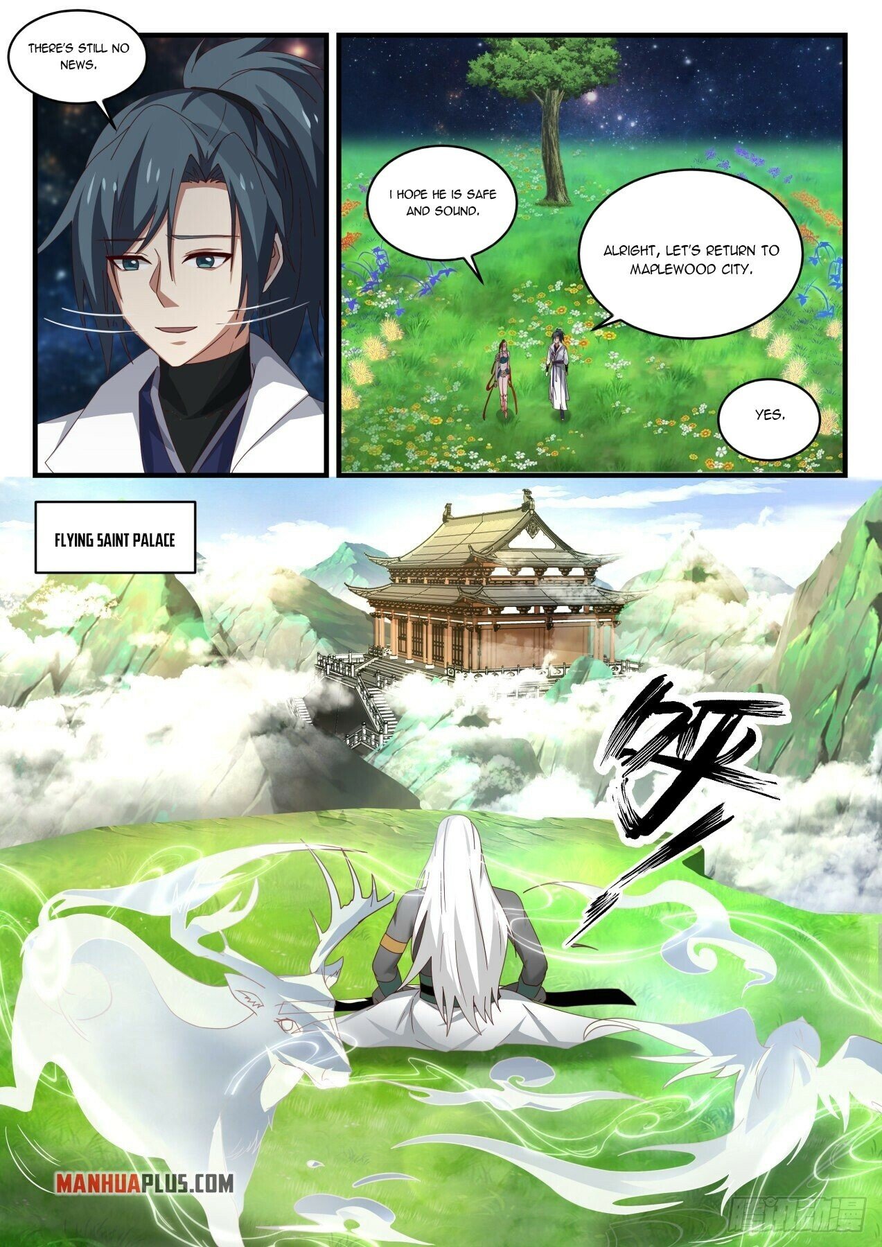 Martial Peak Chapter 1637 - 4