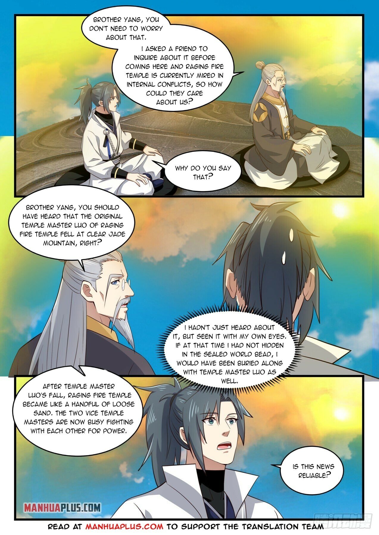 Martial Peak Chapter 1639 - 2