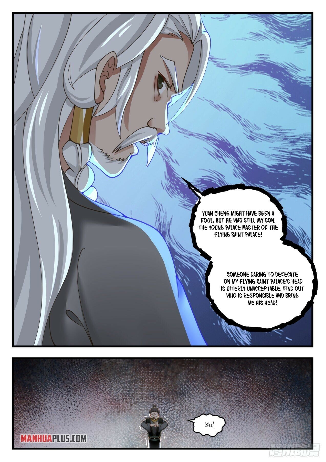 Martial Peak Chapter 1637 - 7