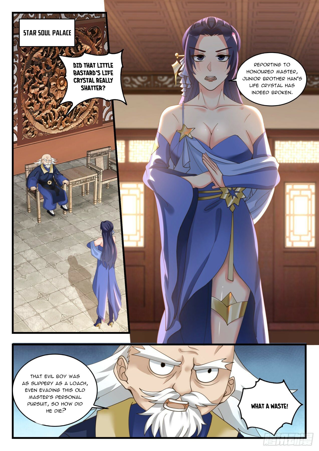 Martial Peak Chapter 1637 - 8