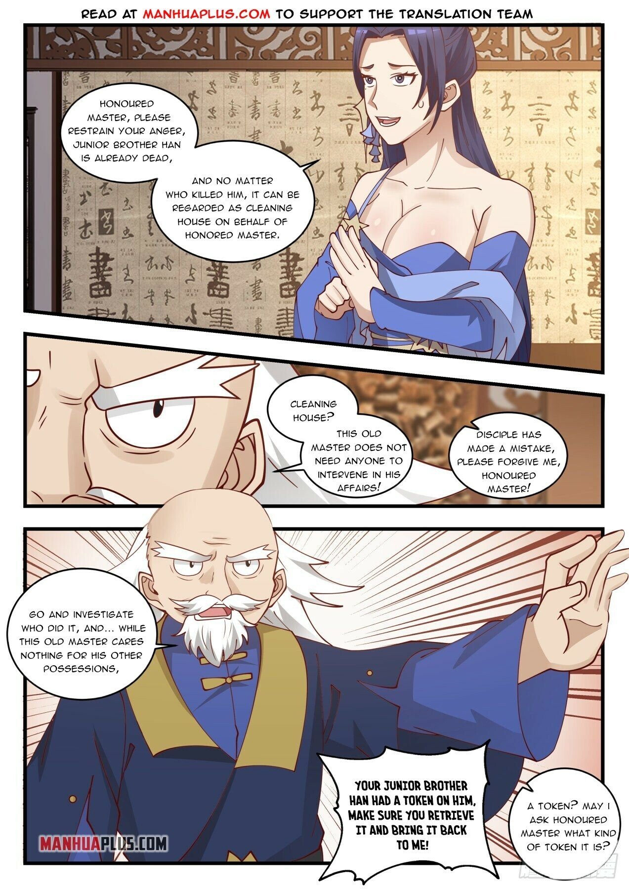 Martial Peak Chapter 1637 - 9