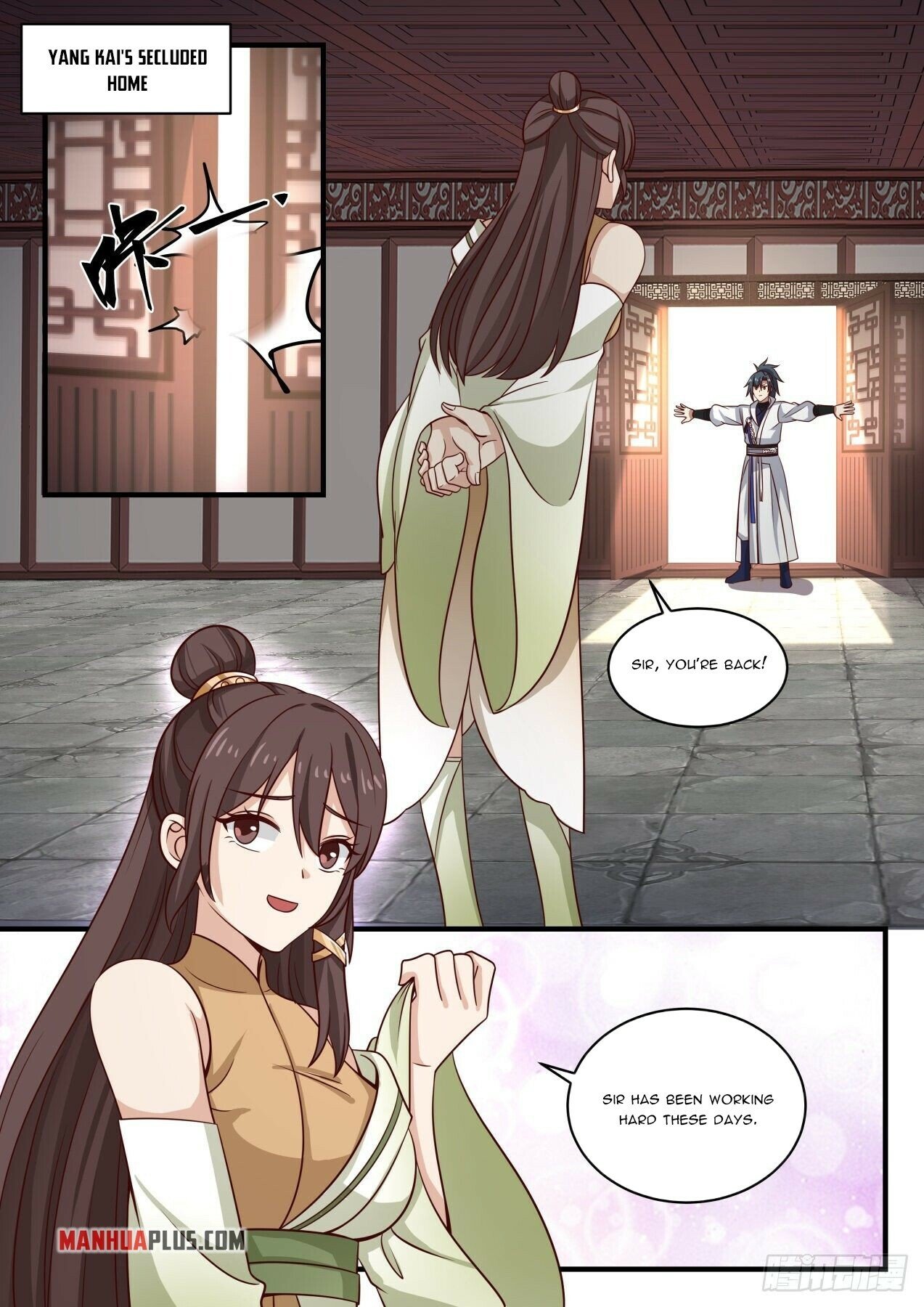 Martial Peak Chapter 1637 - 11
