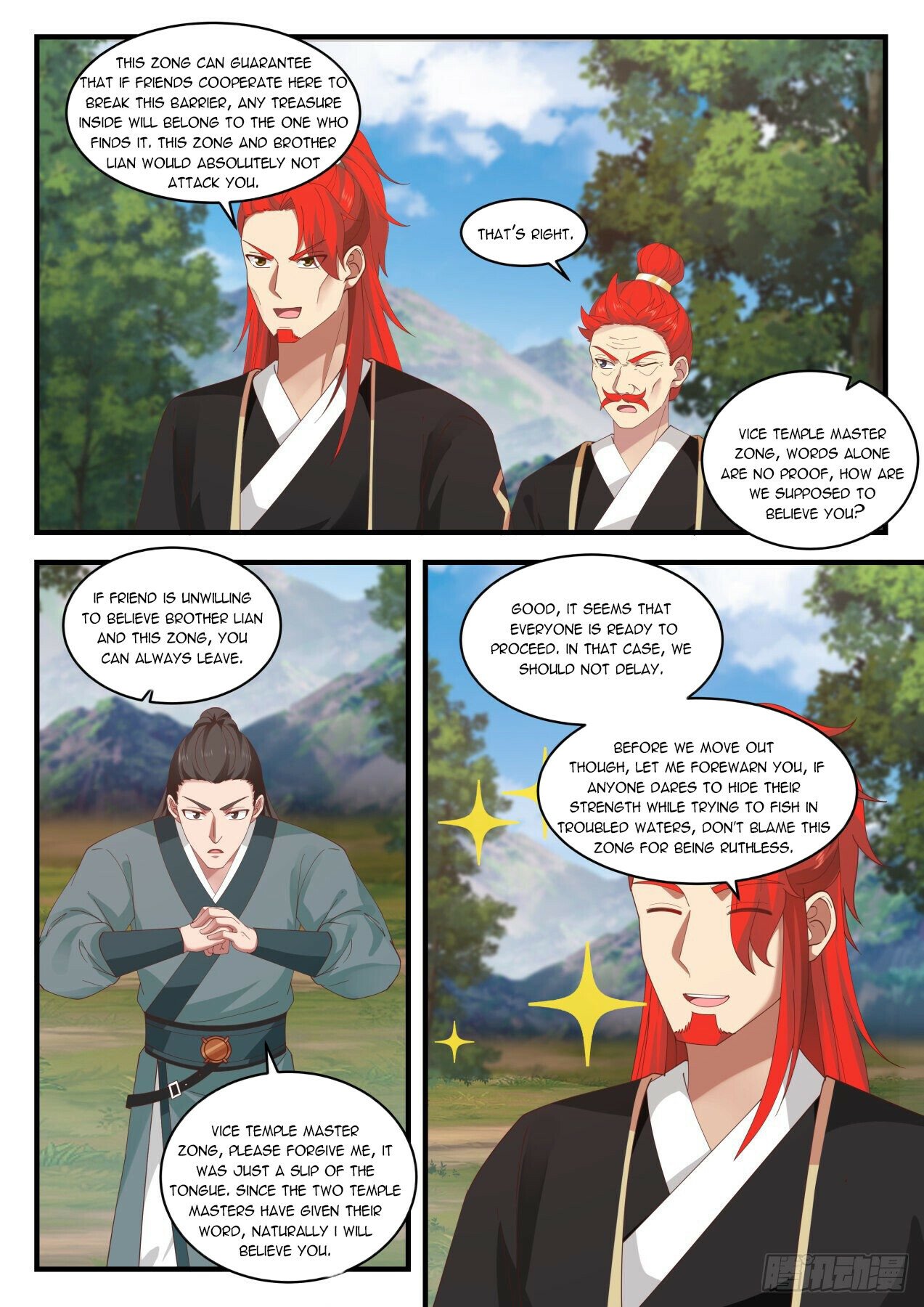 Martial Peak Chapter 1640 - 4