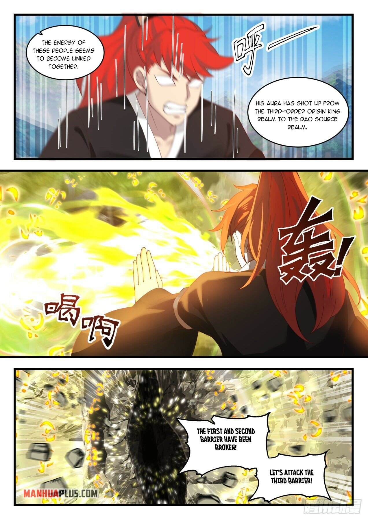 Martial Peak Chapter 1640 - 8