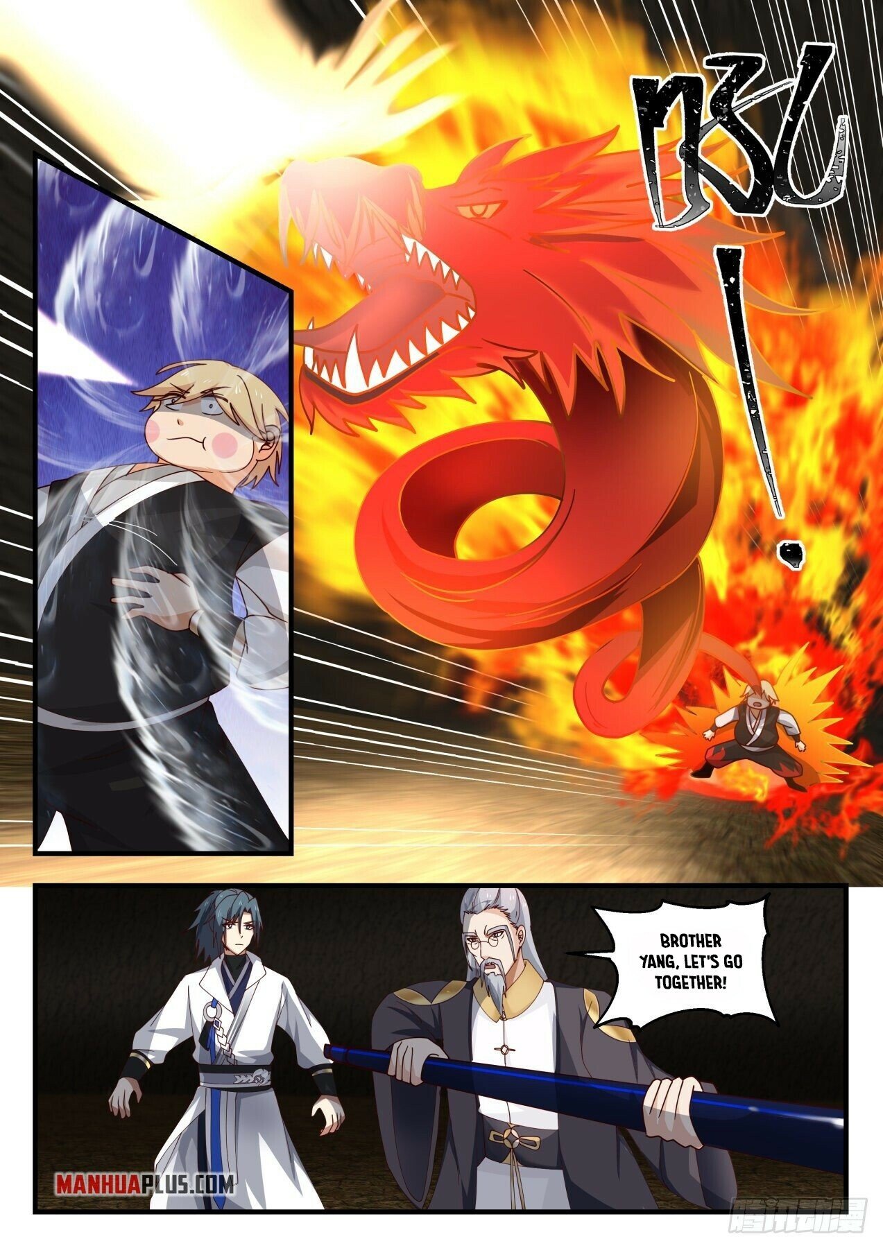 Martial Peak Chapter 1642 - 2