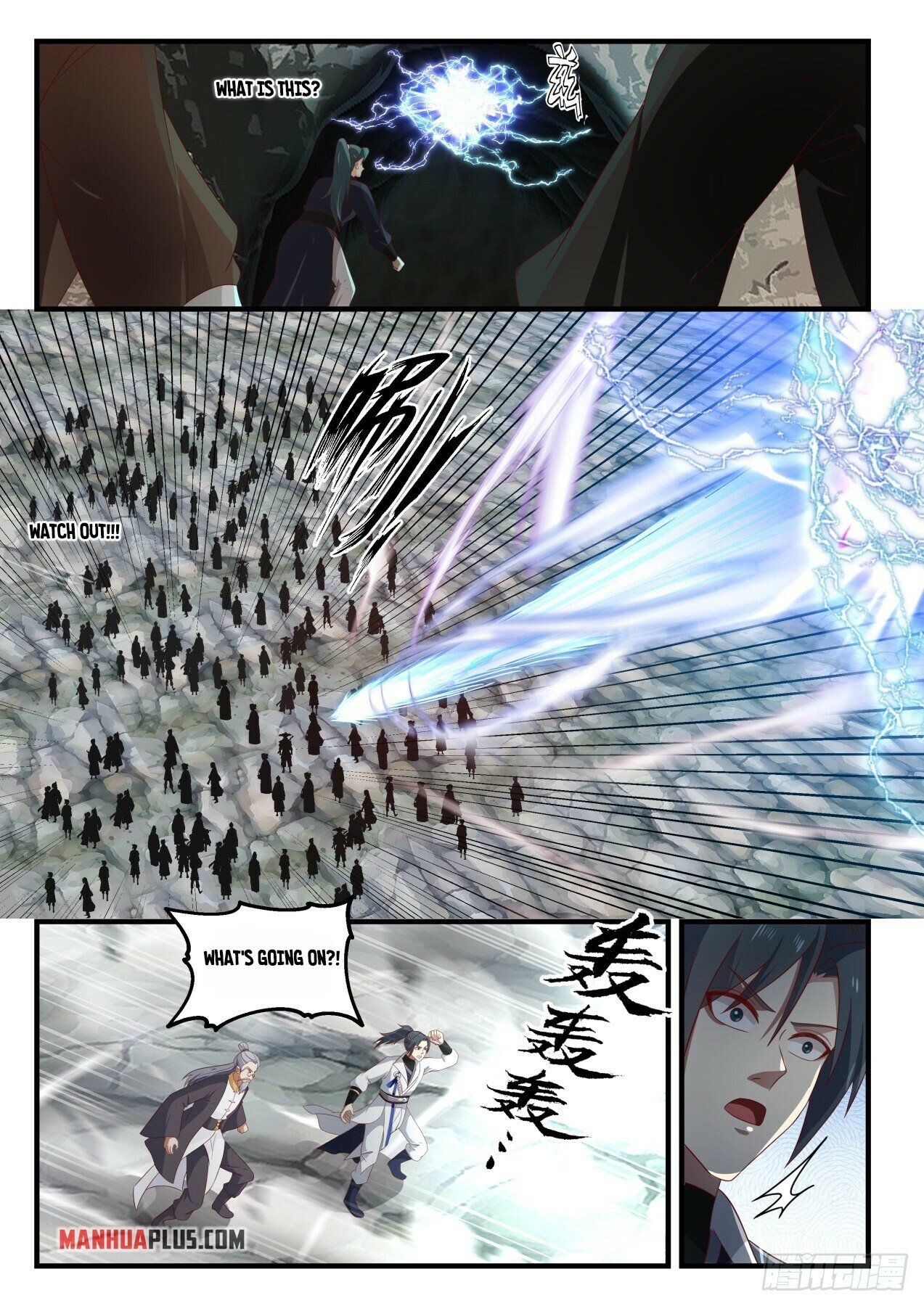 Martial Peak Chapter 1641 - 6