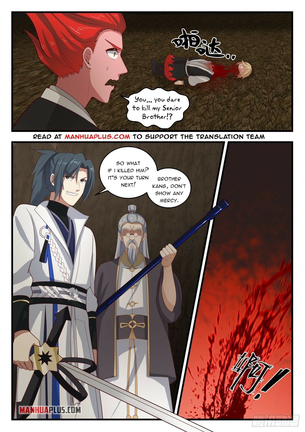 Martial Peak Chapter 1642 - 8