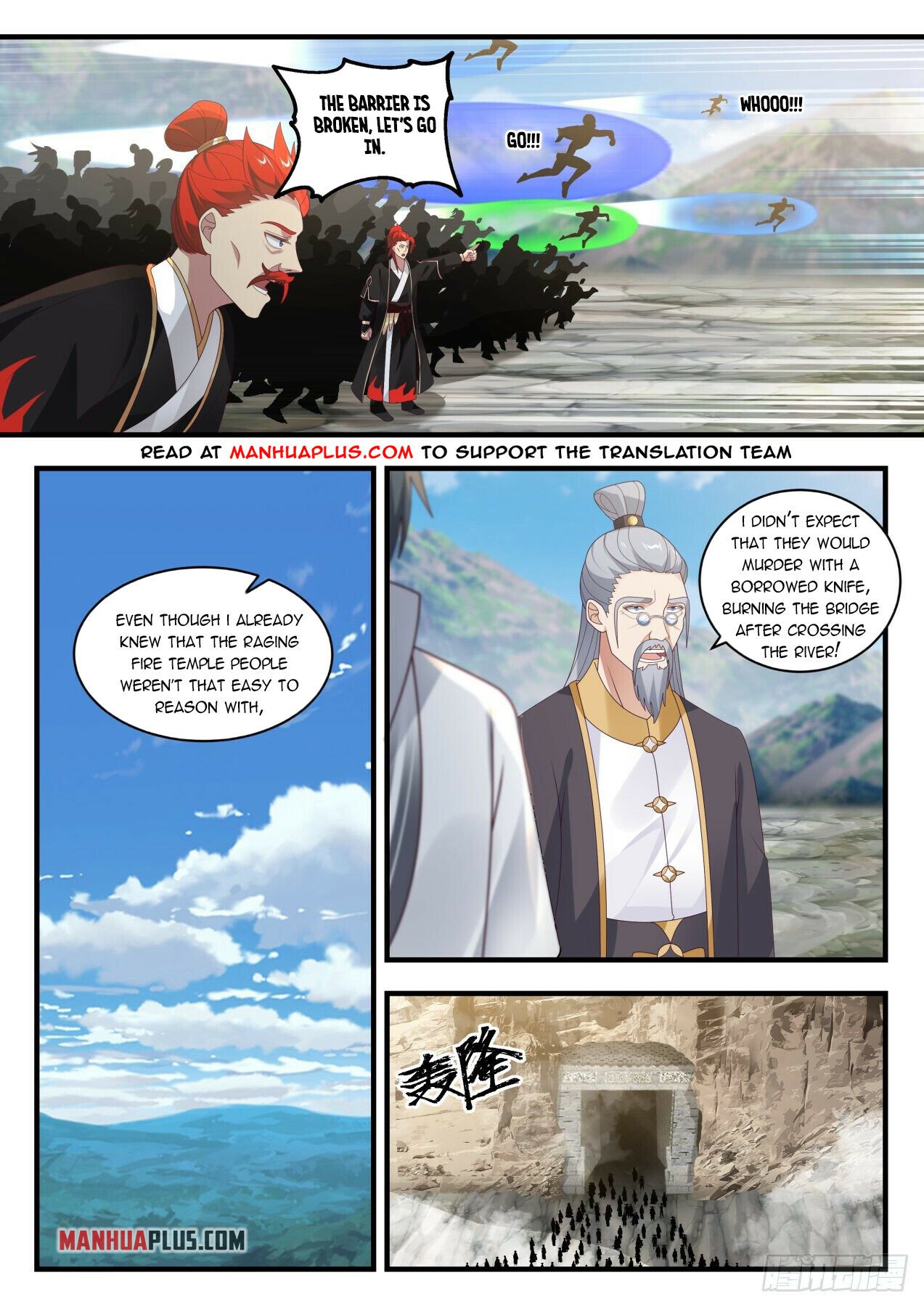 Martial Peak Chapter 1641 - 8