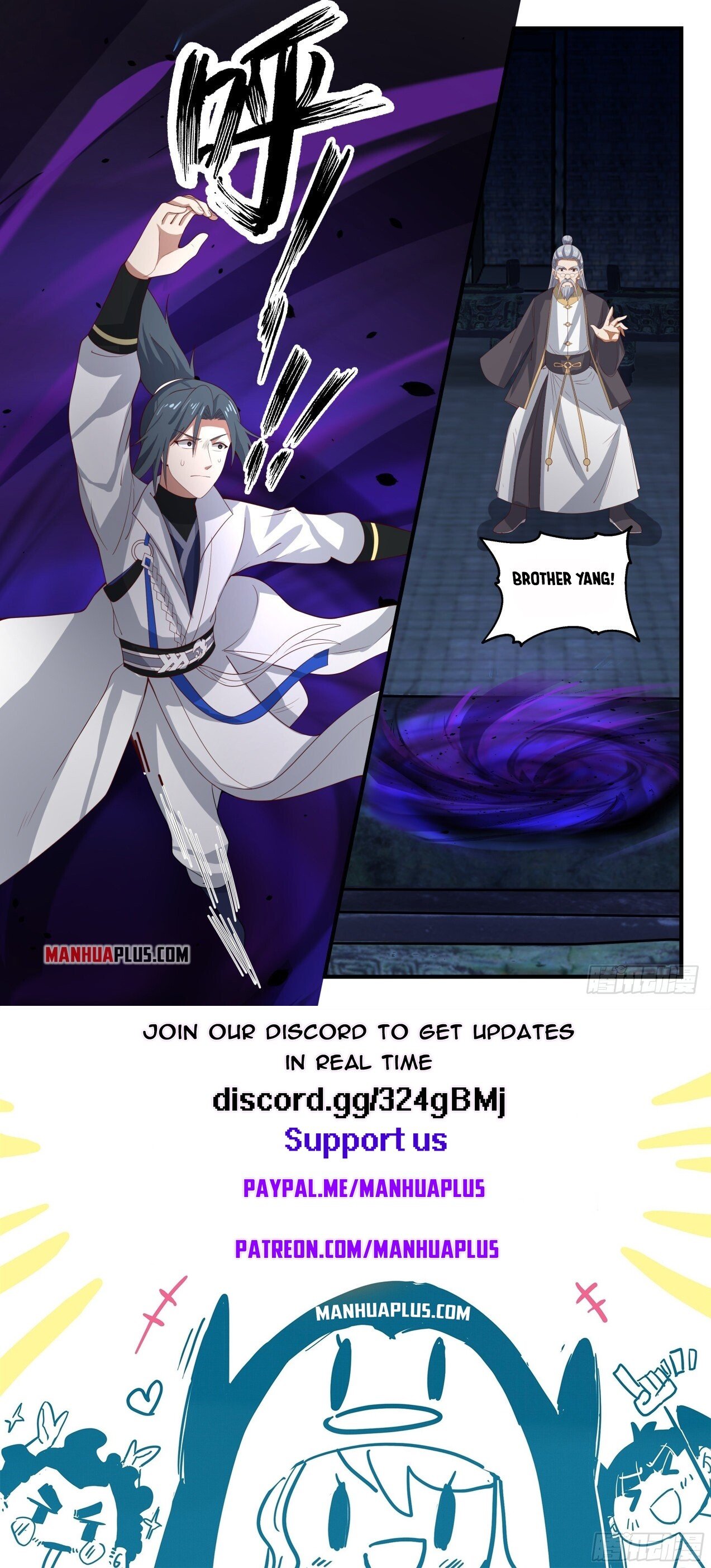 Martial Peak Chapter 1642 - 12