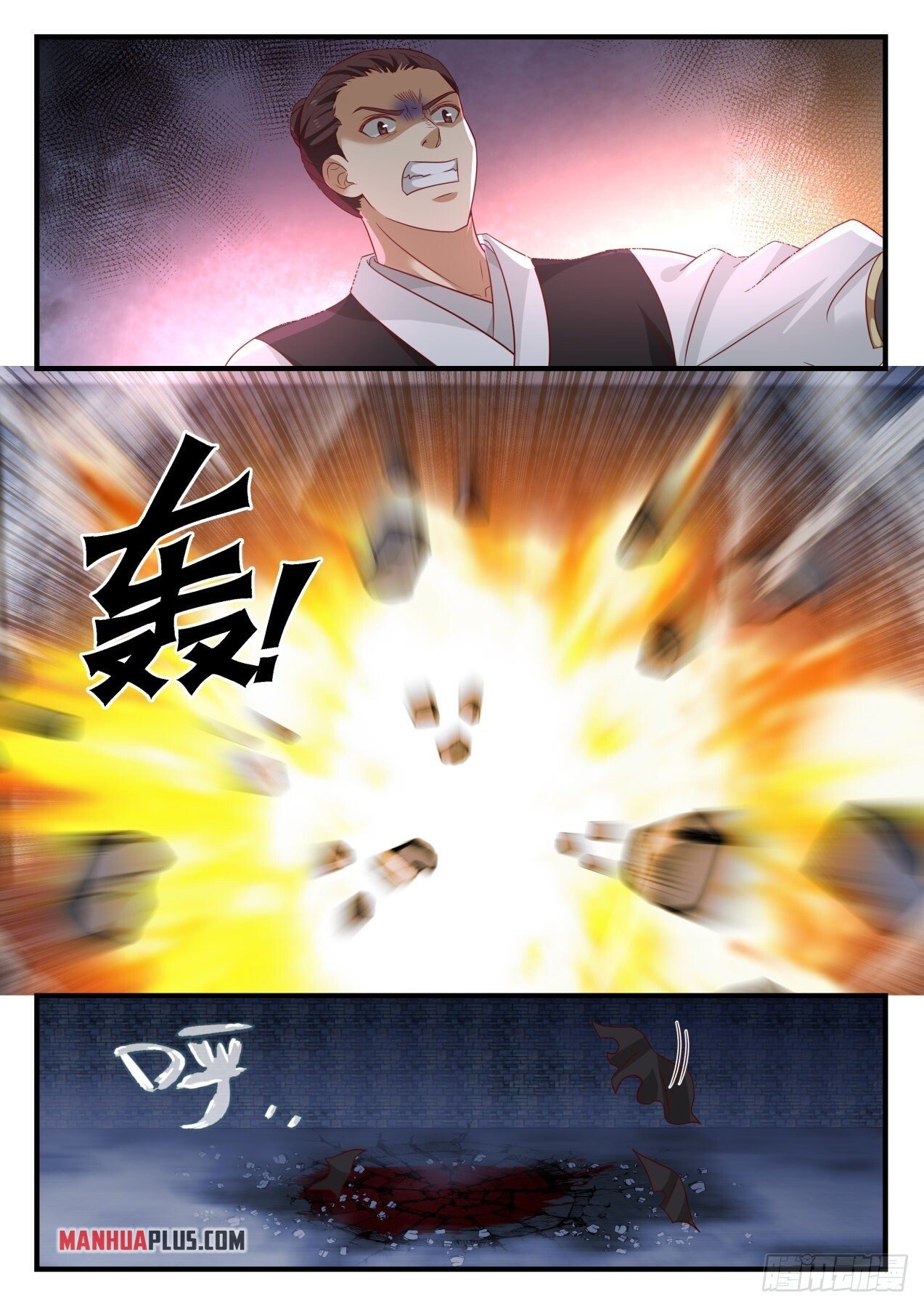 Martial Peak Chapter 1644 - 3