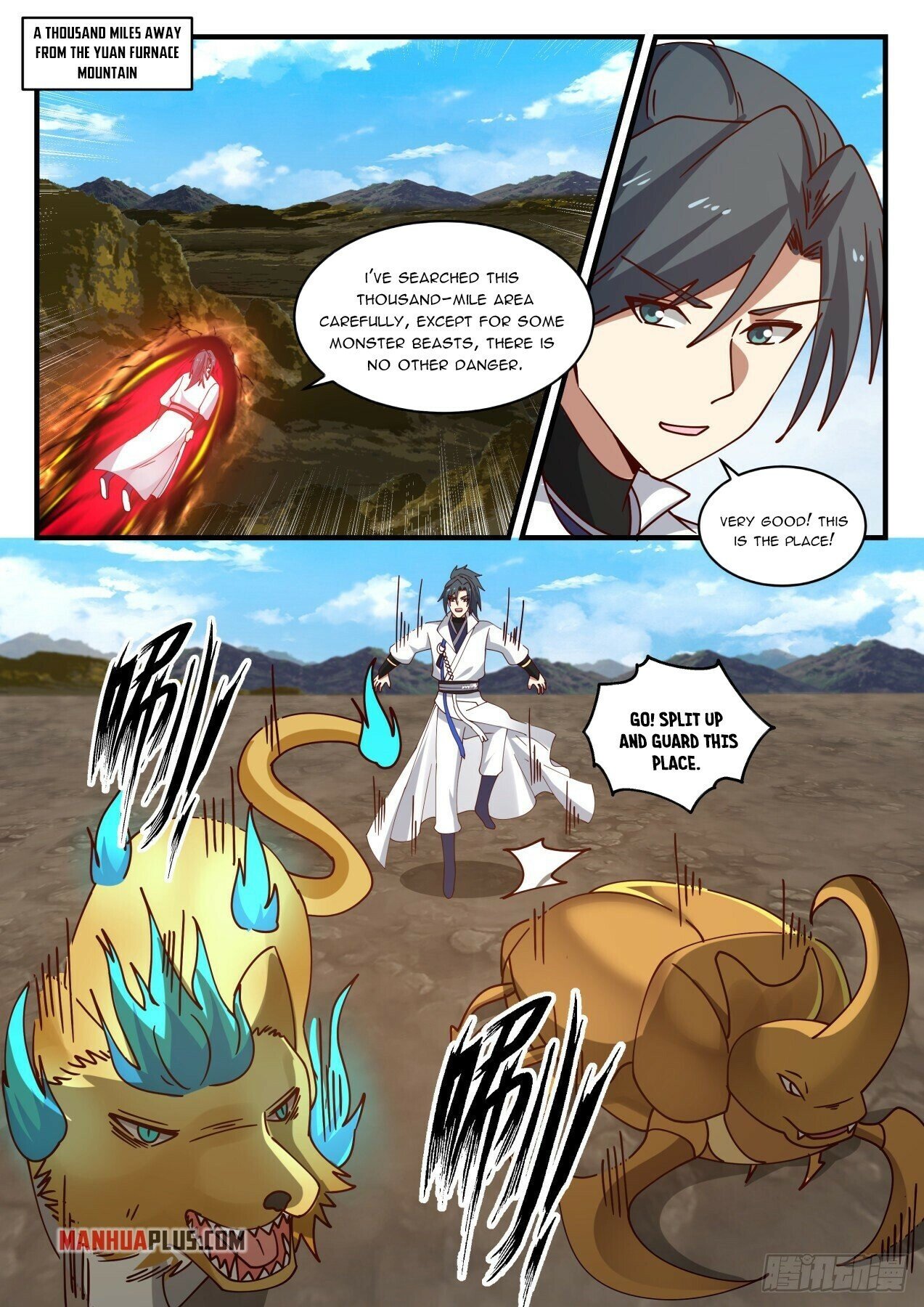 Martial Peak Chapter 1647 - 3