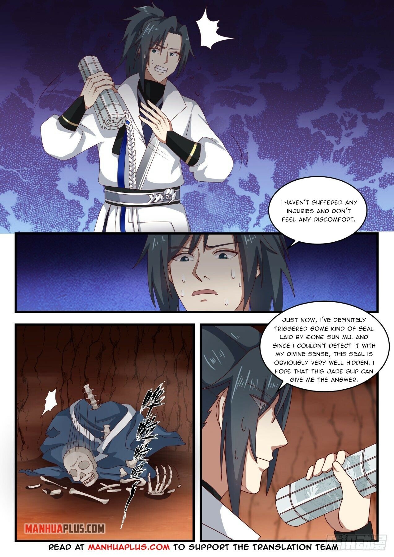 Martial Peak Chapter 1645 - 6