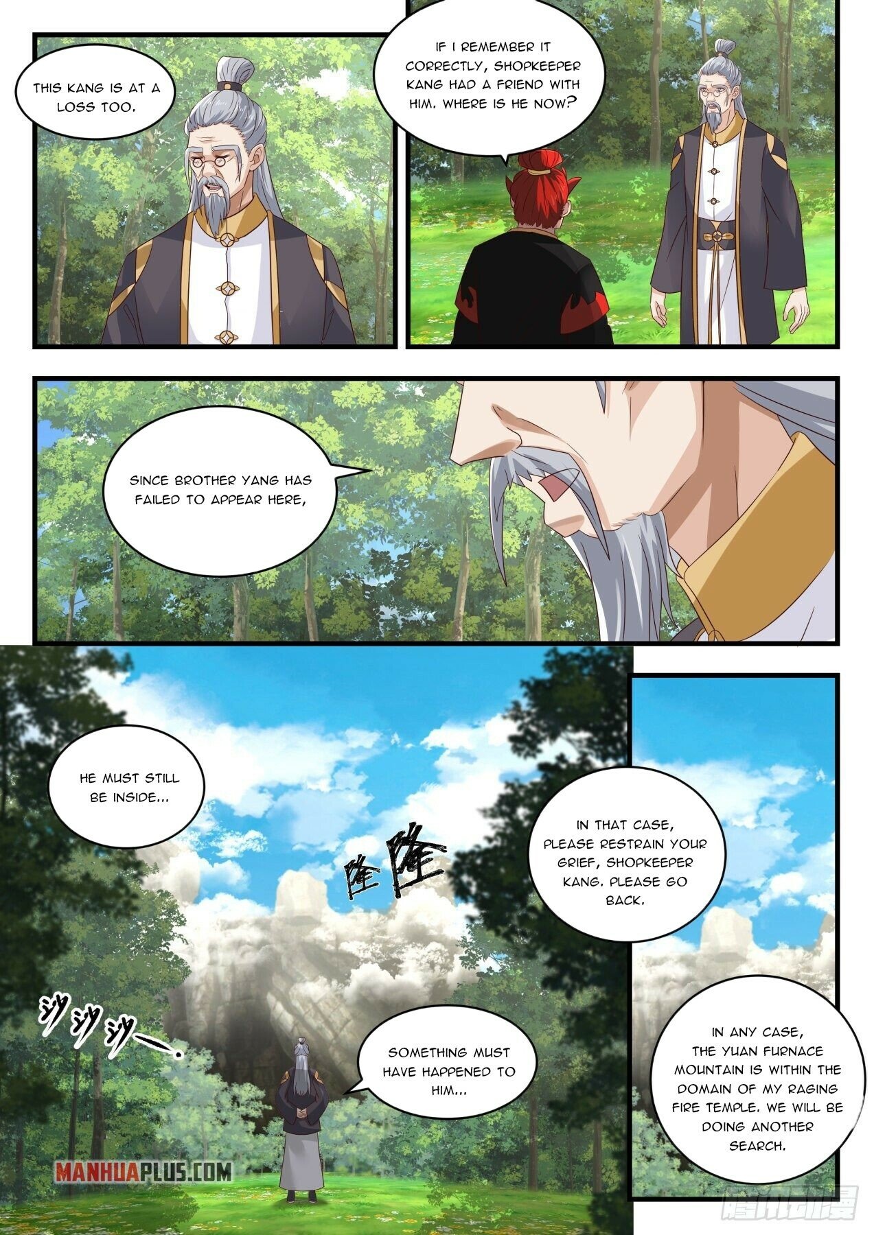 Martial Peak Chapter 1646 - 4