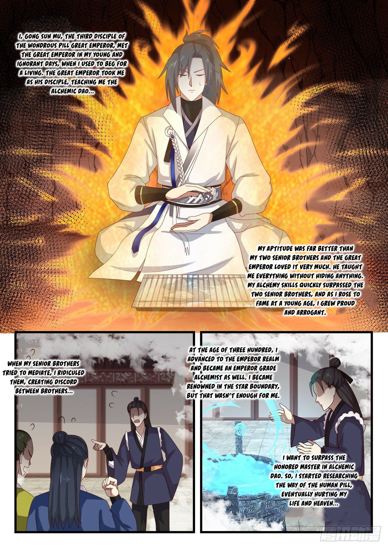 Martial Peak Chapter 1645 - 7