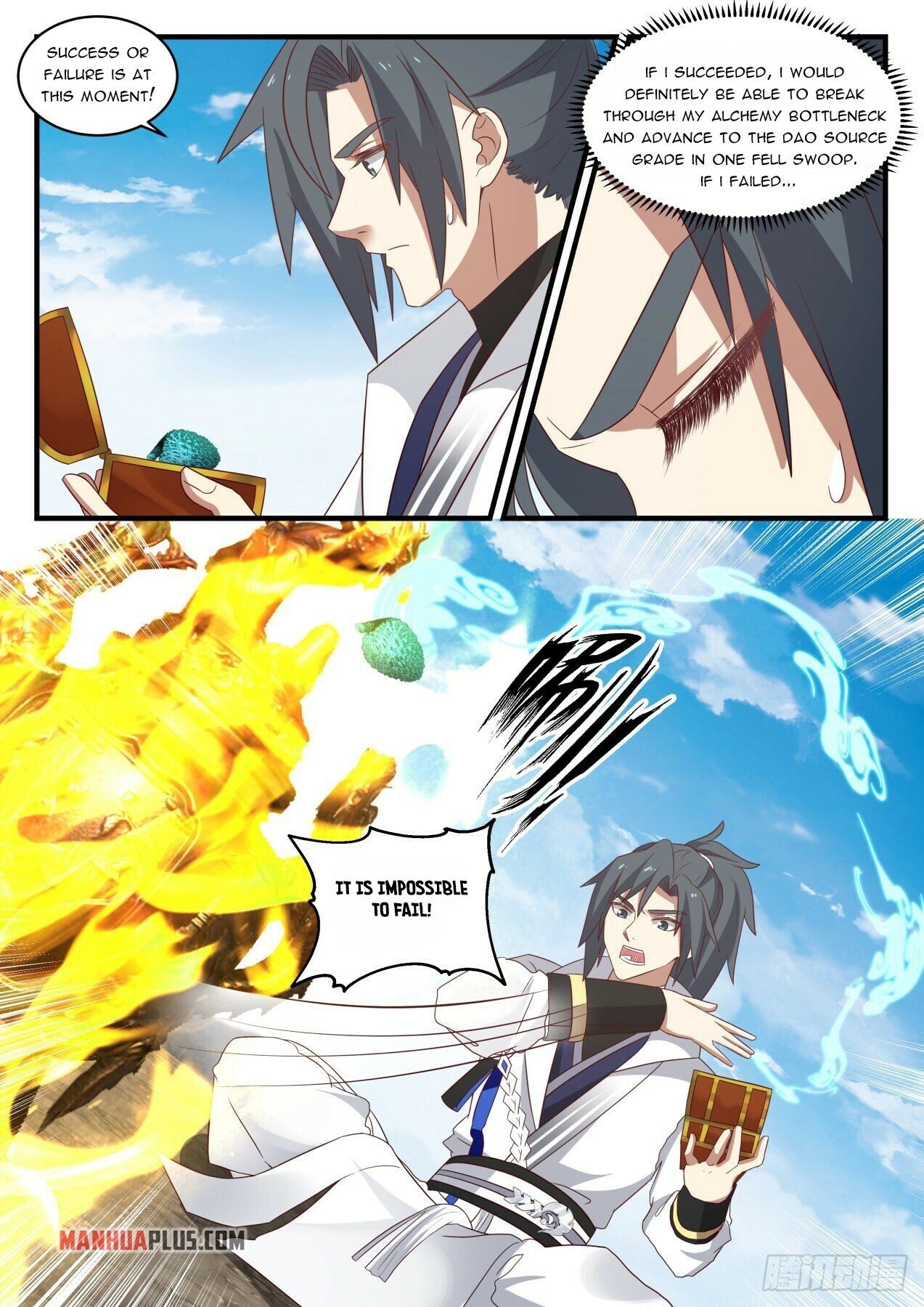 Martial Peak Chapter 1647 - 5