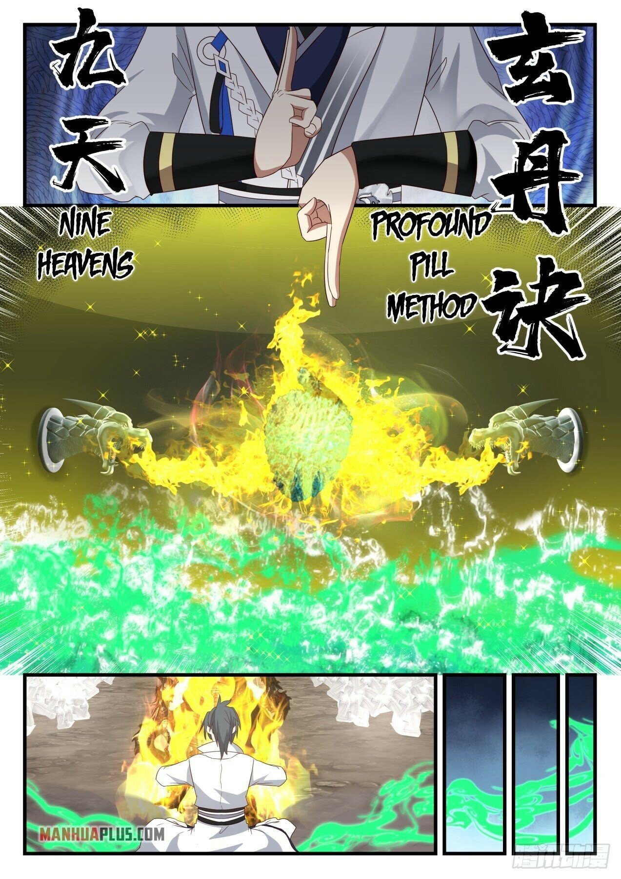 Martial Peak Chapter 1647 - 6