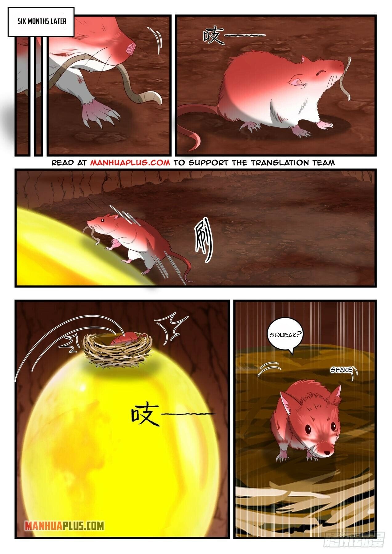 Martial Peak Chapter 1646 - 7