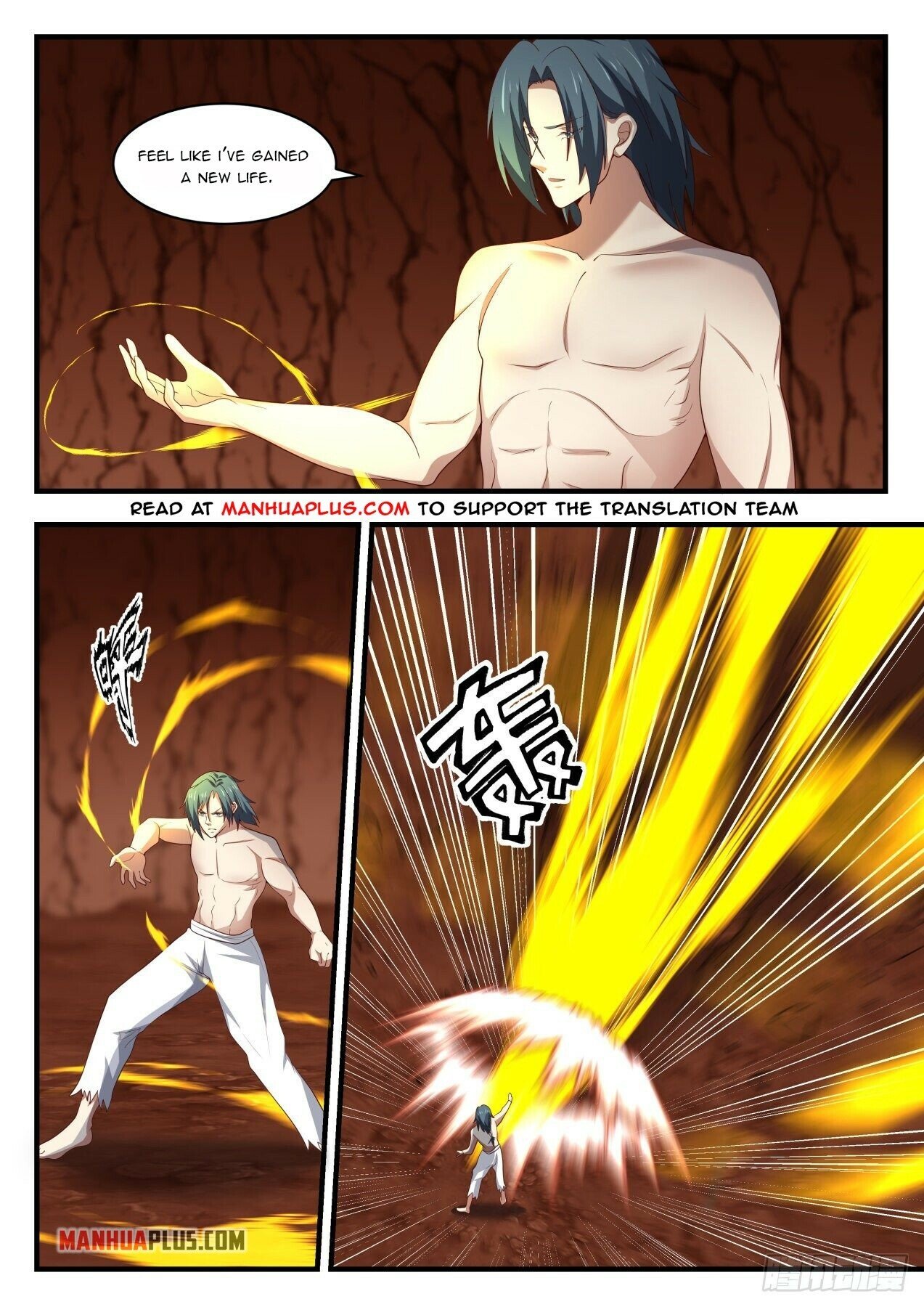 Martial Peak Chapter 1646 - 10