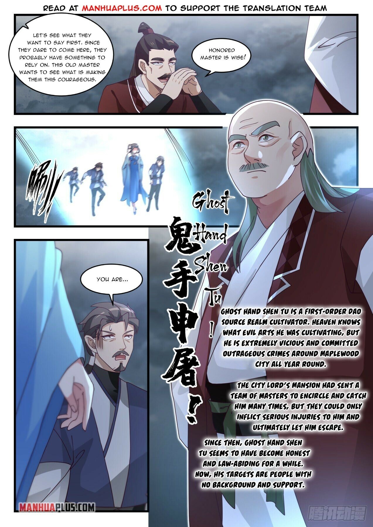 Martial Peak Chapter 1648 - 3