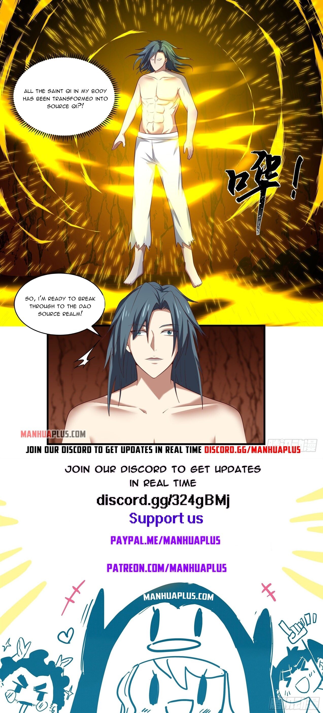 Martial Peak Chapter 1646 - 12