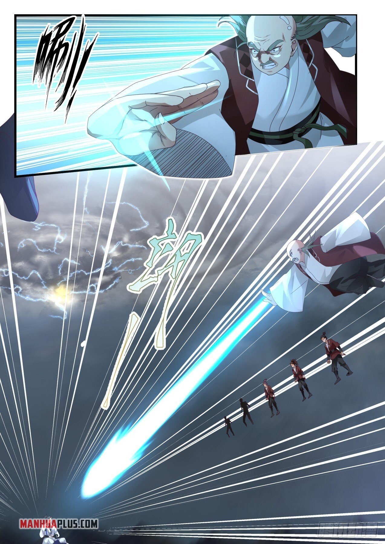 Martial Peak Chapter 1648 - 10