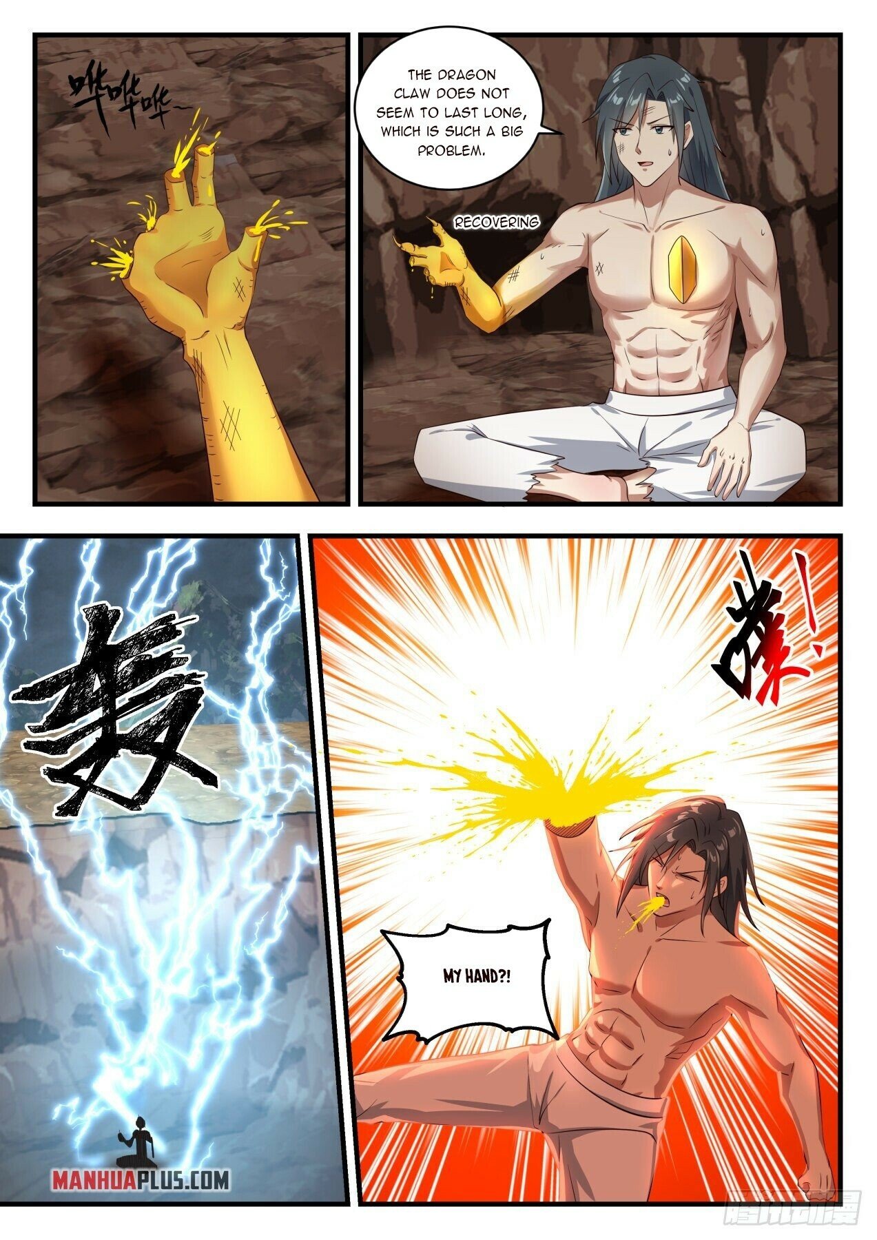 Martial Peak Chapter 1651 - 4