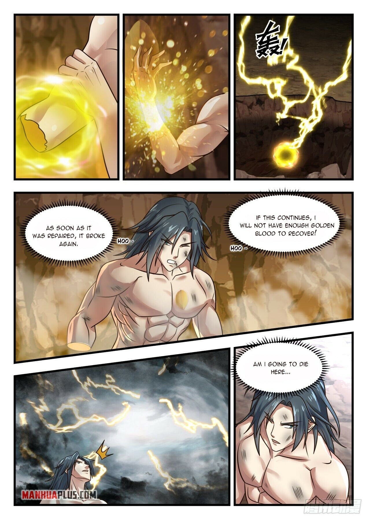 Martial Peak Chapter 1651 - 5
