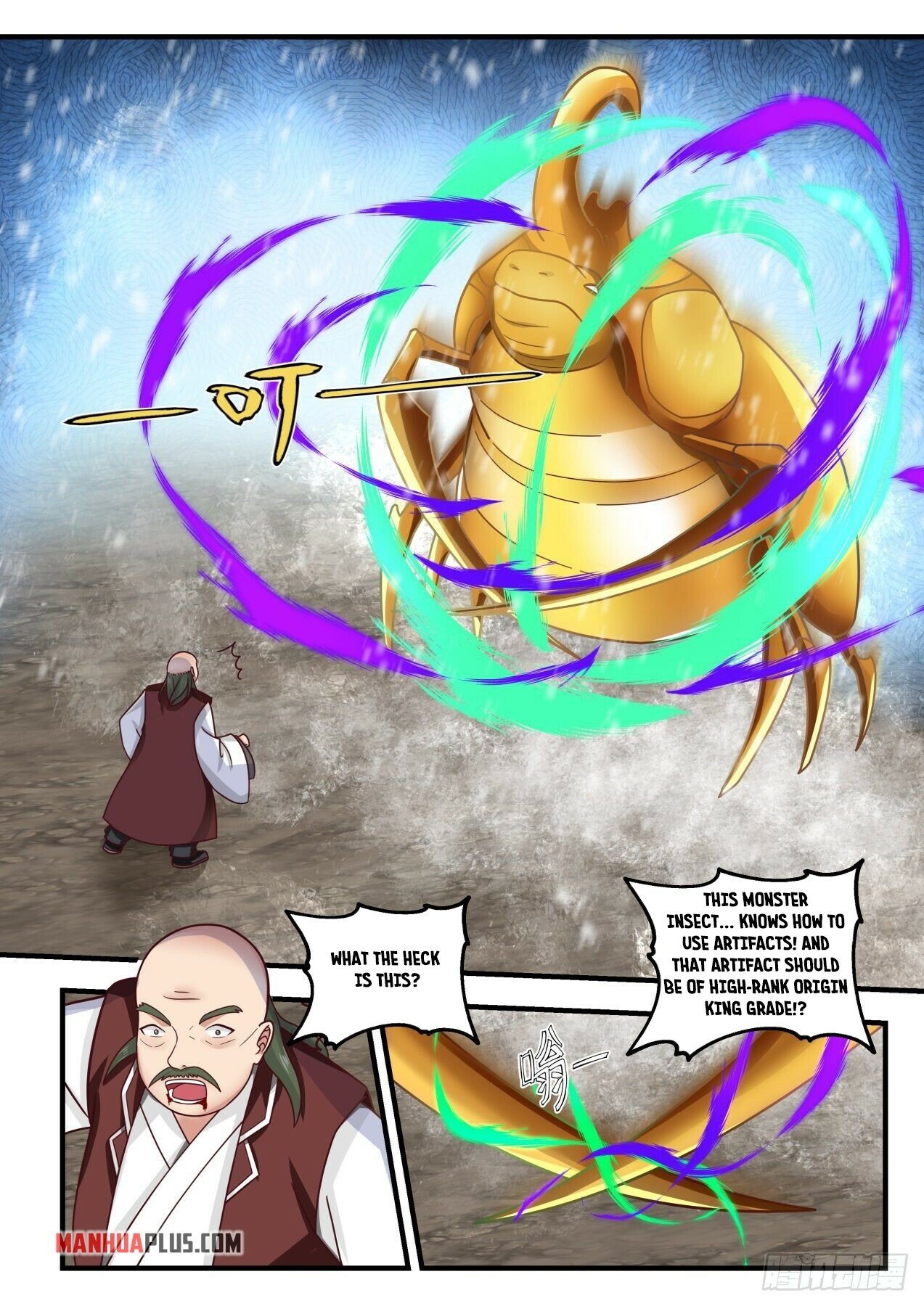 Martial Peak Chapter 1650 - 4