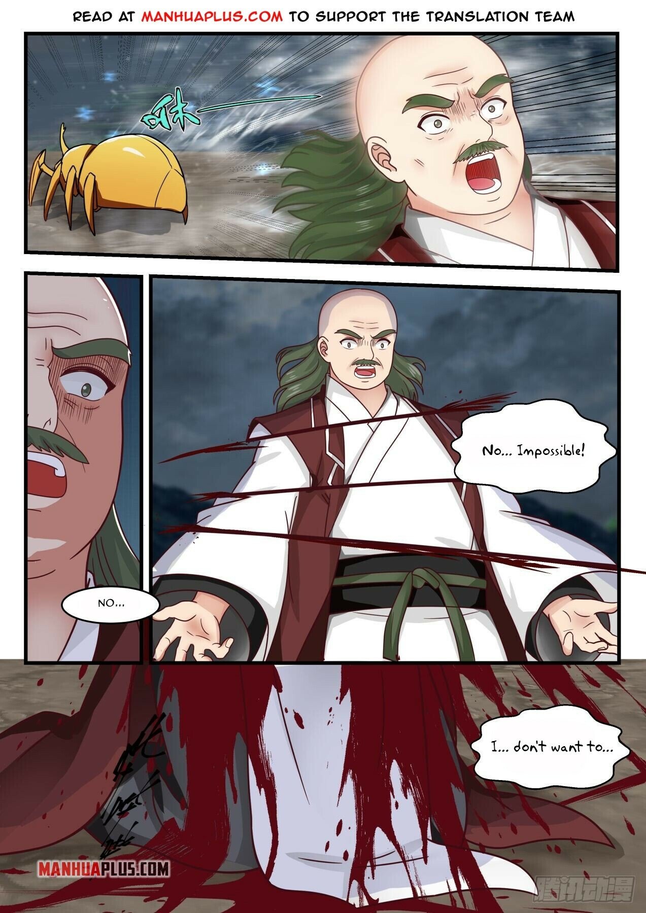 Martial Peak Chapter 1650 - 5