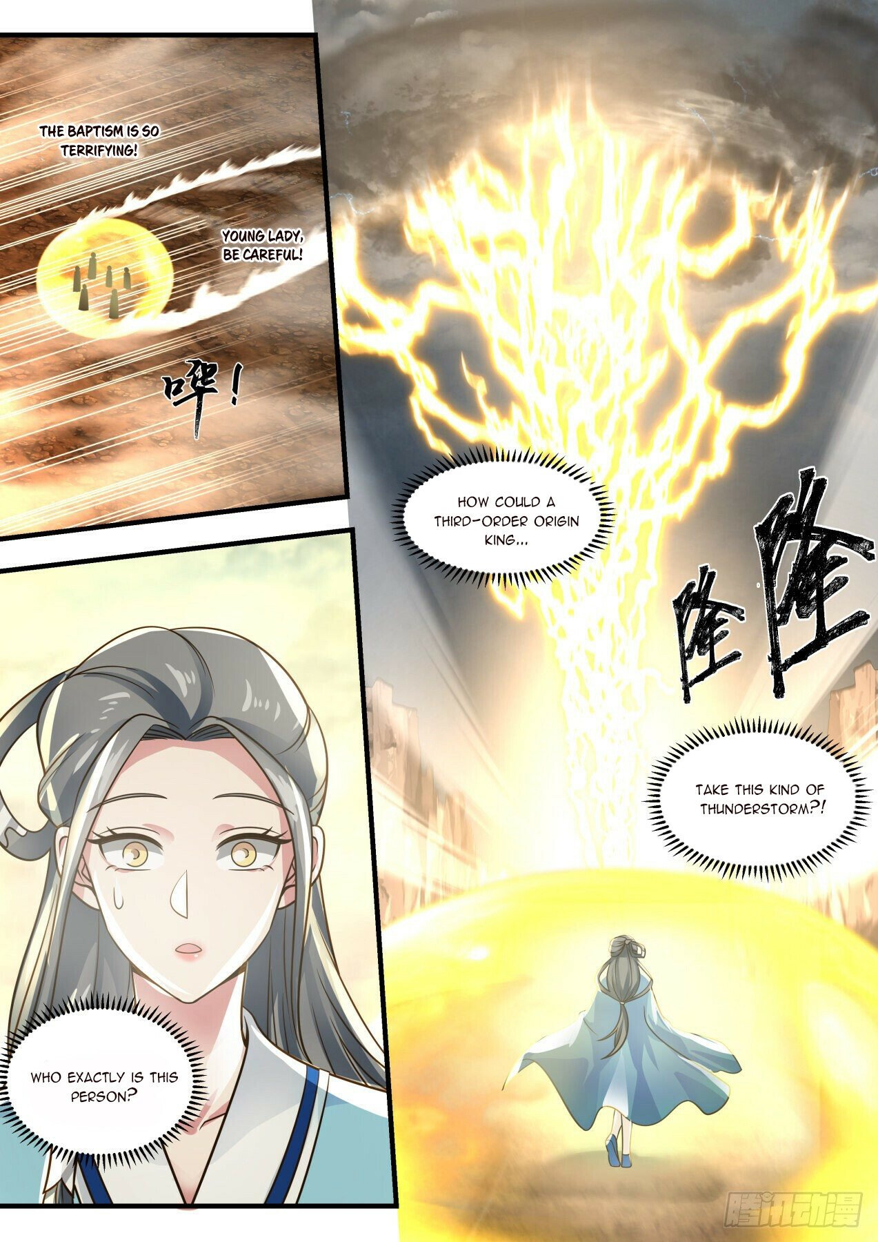Martial Peak Chapter 1651 - 7