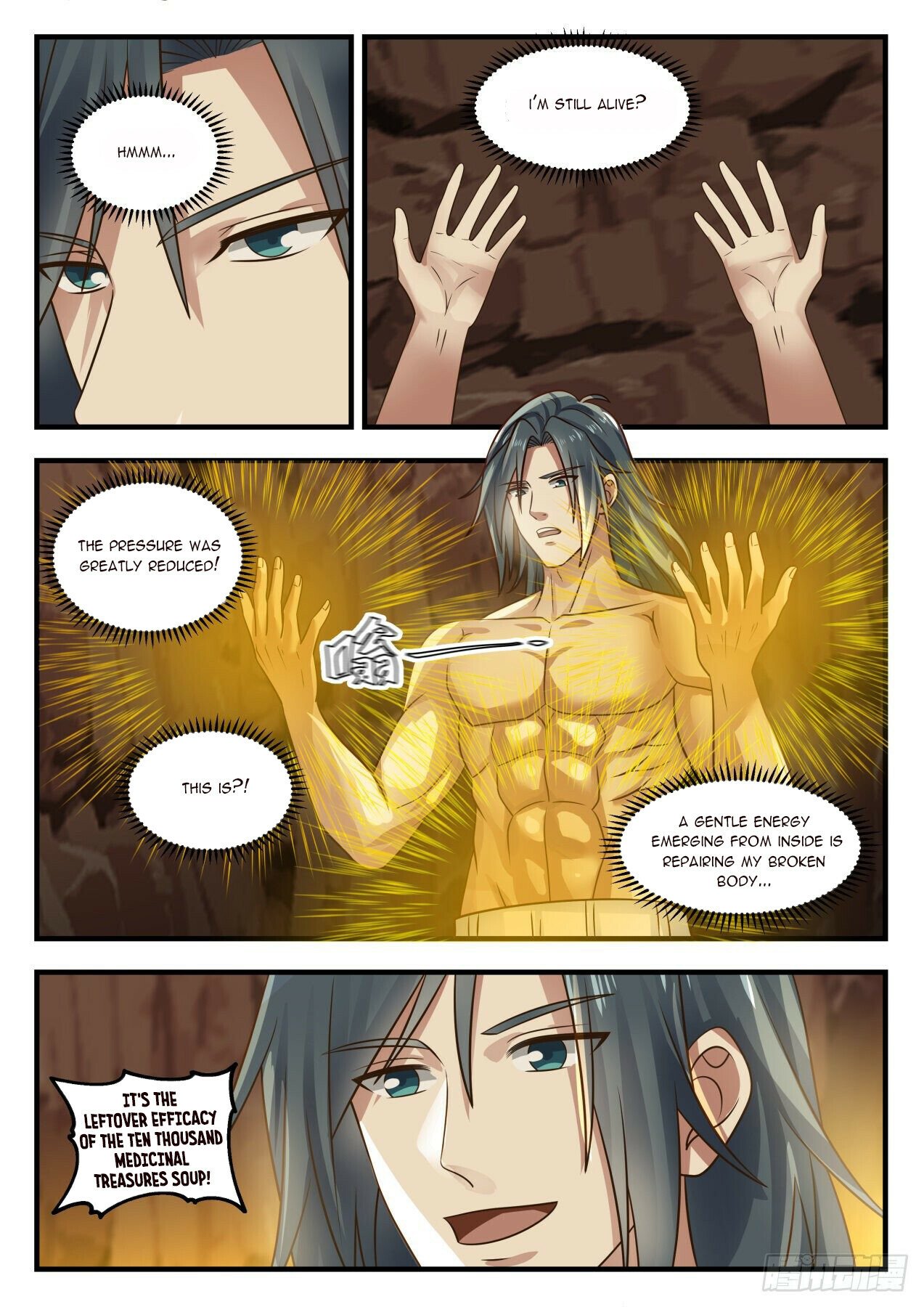 Martial Peak Chapter 1651 - 9