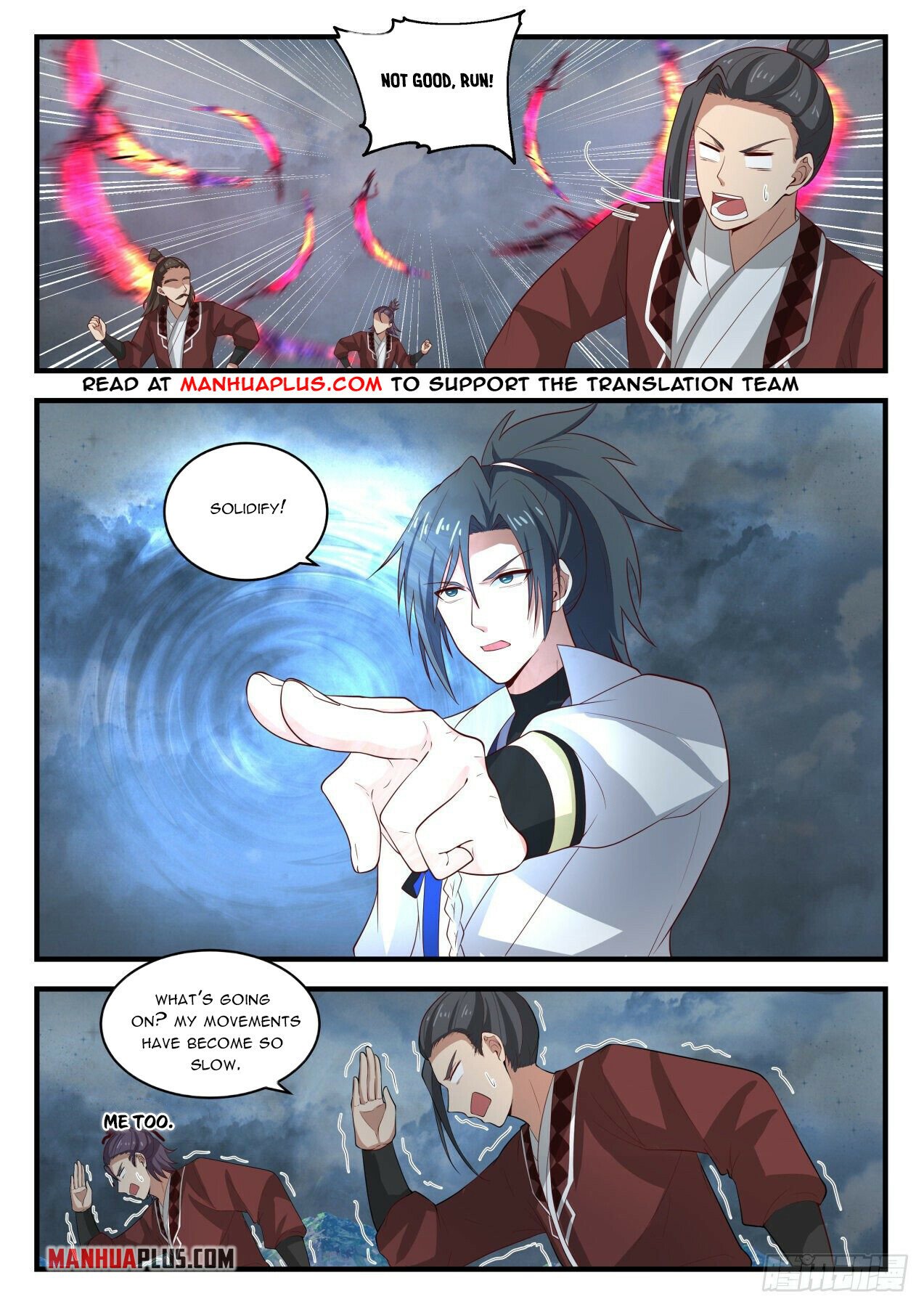 Martial Peak Chapter 1649 - 9