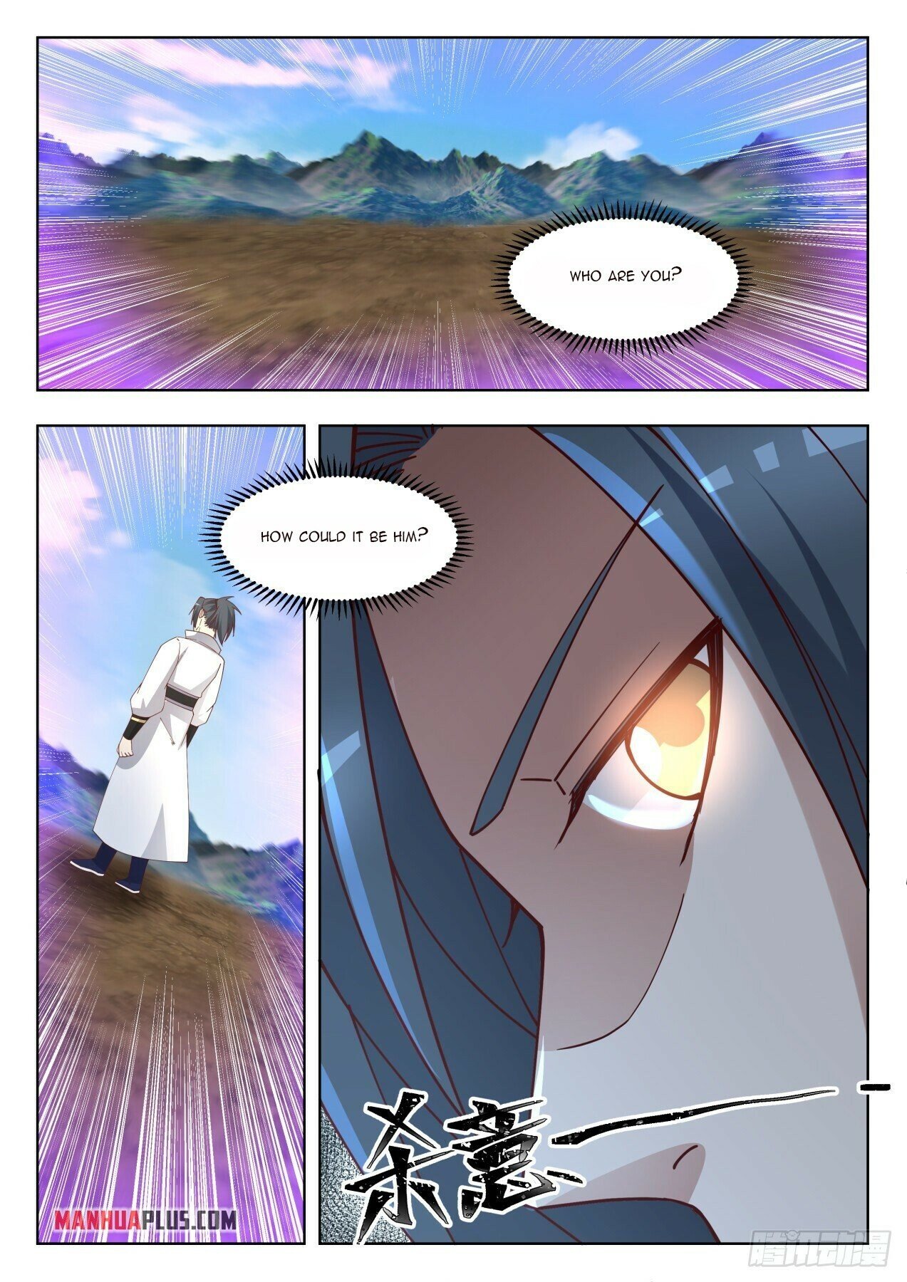 Martial Peak Chapter 1652 - 5
