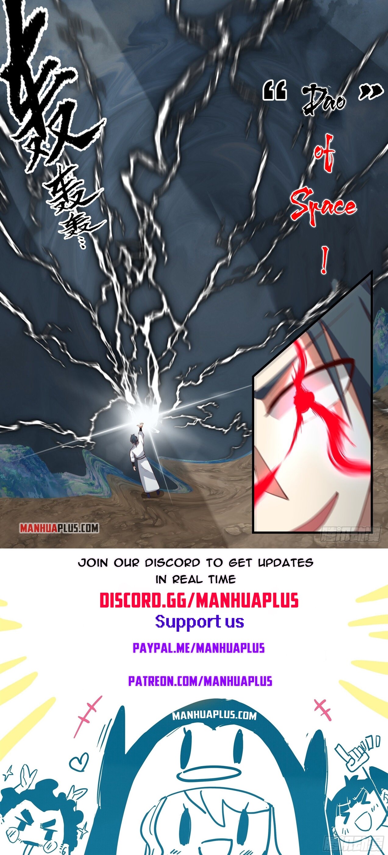 Martial Peak Chapter 1649 - 12