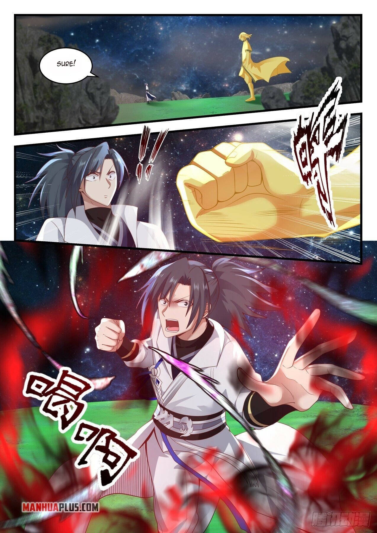 Martial Peak Chapter 1653 - 2